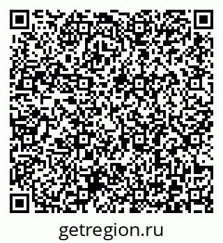 79372183300