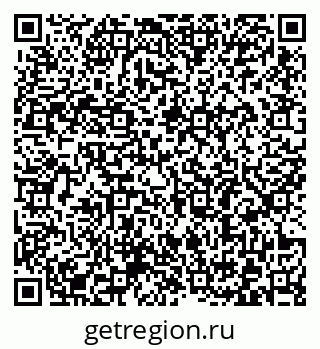 79372183450