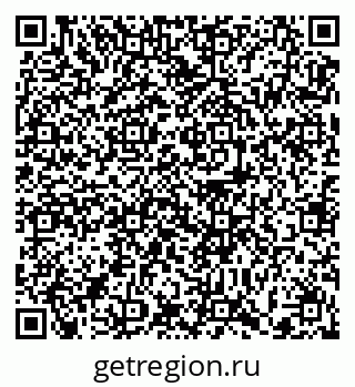 79372183456
