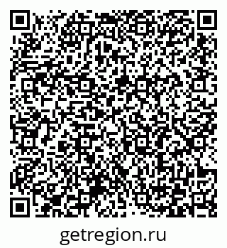 79372183474