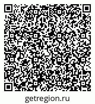 79372183480