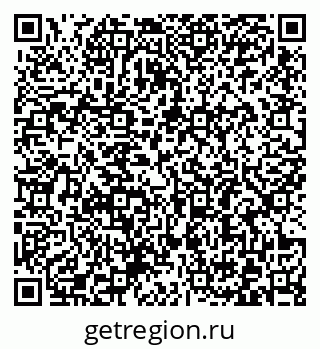 79372183490