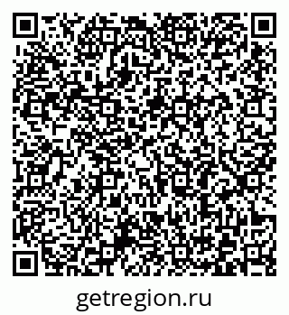 79372183512