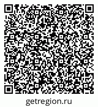 79372183520