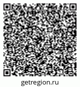 79372183532