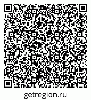 79372183538