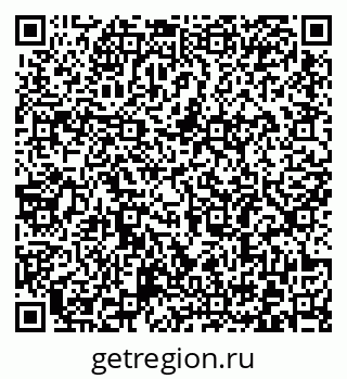 79372183631