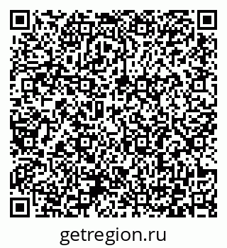 79372183700