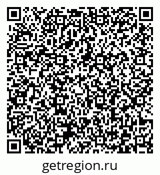 79372183712