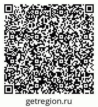79372183714