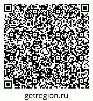 79372183725