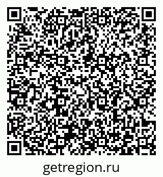 79372183732