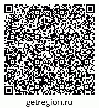 79372183737