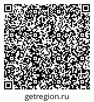 79372183759