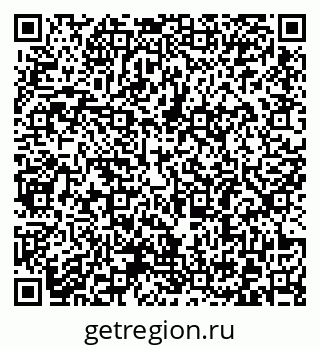 79372183770