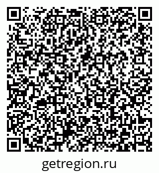 79372183800