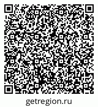 79372183841
