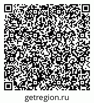 79372183864
