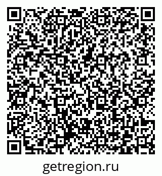 79372183865