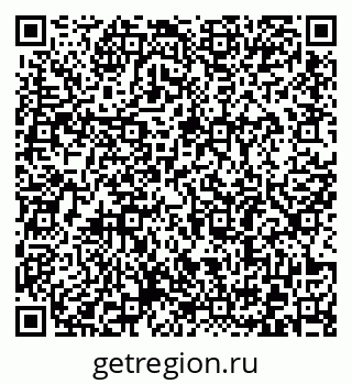 79372183866