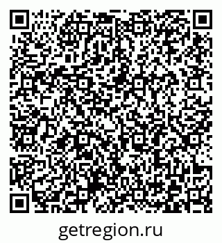 79372183868
