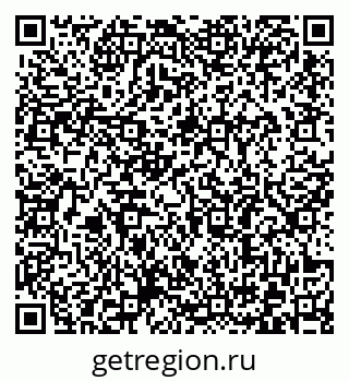 79372183869
