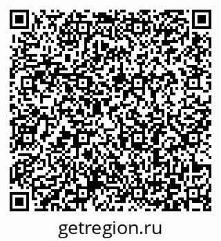 79372183870