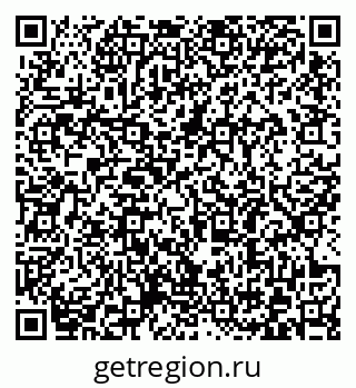 79372183874