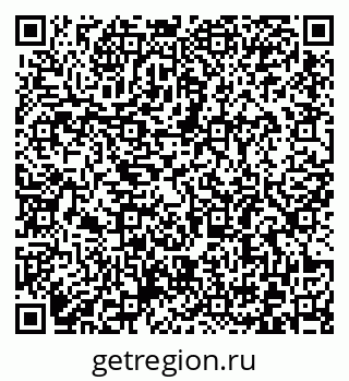 79372183880