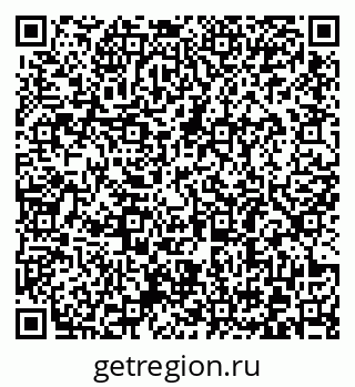 79372183900
