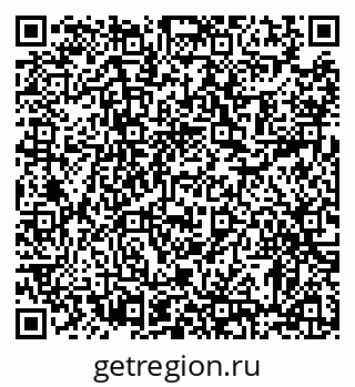 79372183905