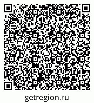 79372183912