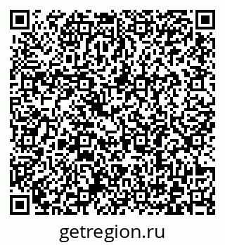 79372183920