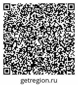 79372183945