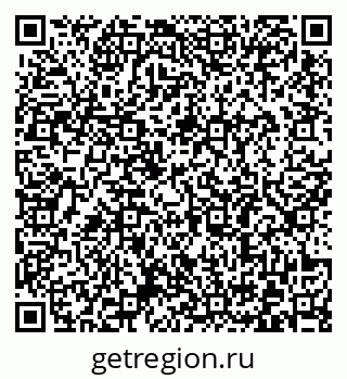 79372183969