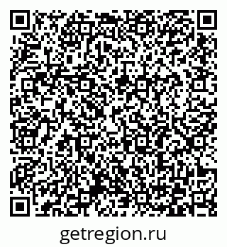 79372183970