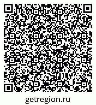 79372183972