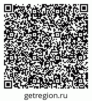 79372183981