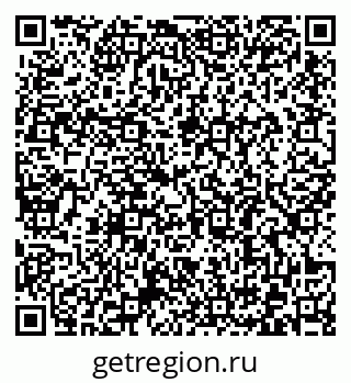 79372183985