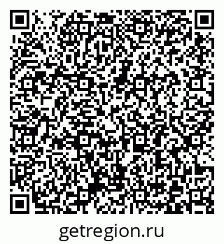 79372183990