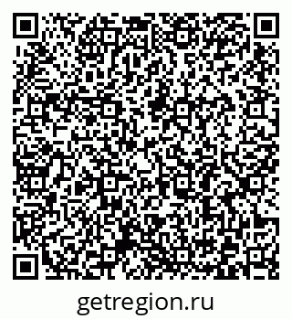 79372183992