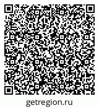 79372183993
