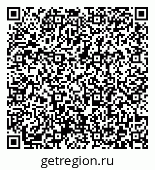 79372184001