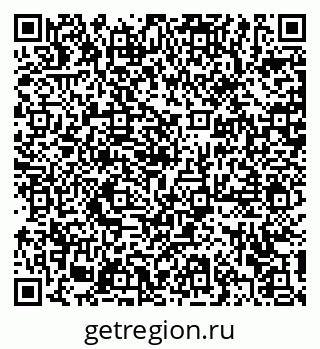79372184004