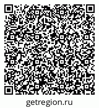 79372184006