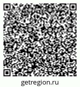 79372184010