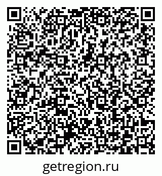 79372184012