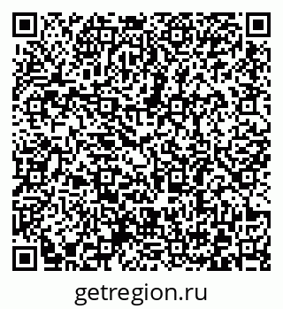 79372184020