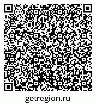 79372184029