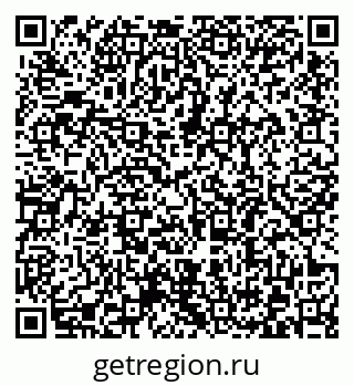 79372184032